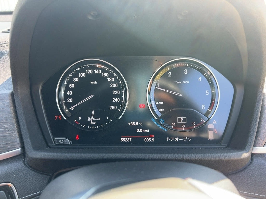 BMW X1 Facelift XDrive XLine