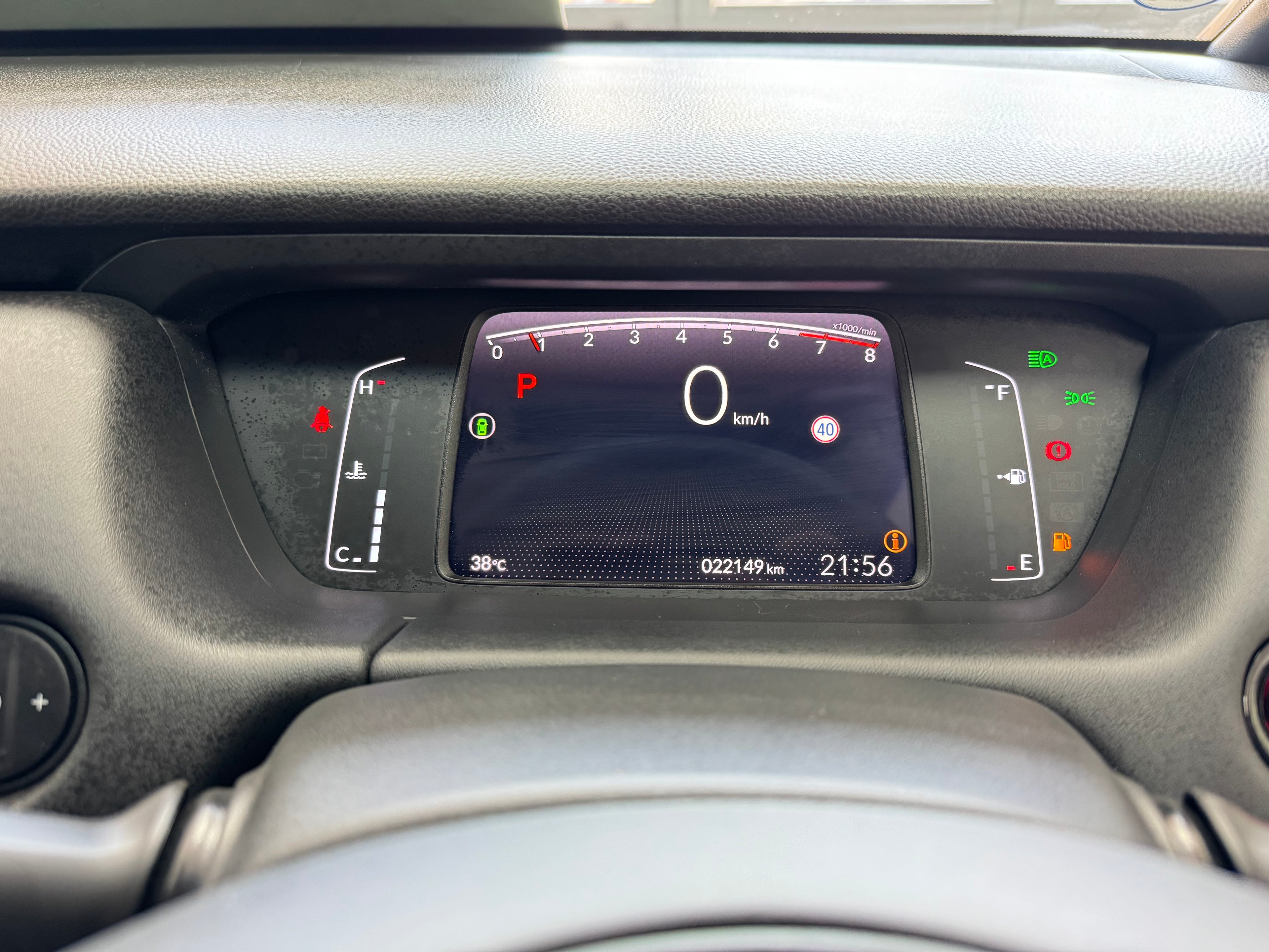 Honda Fit Home (New Shape)