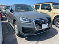 Audi Q2 Dark Grey (With Sunroof)