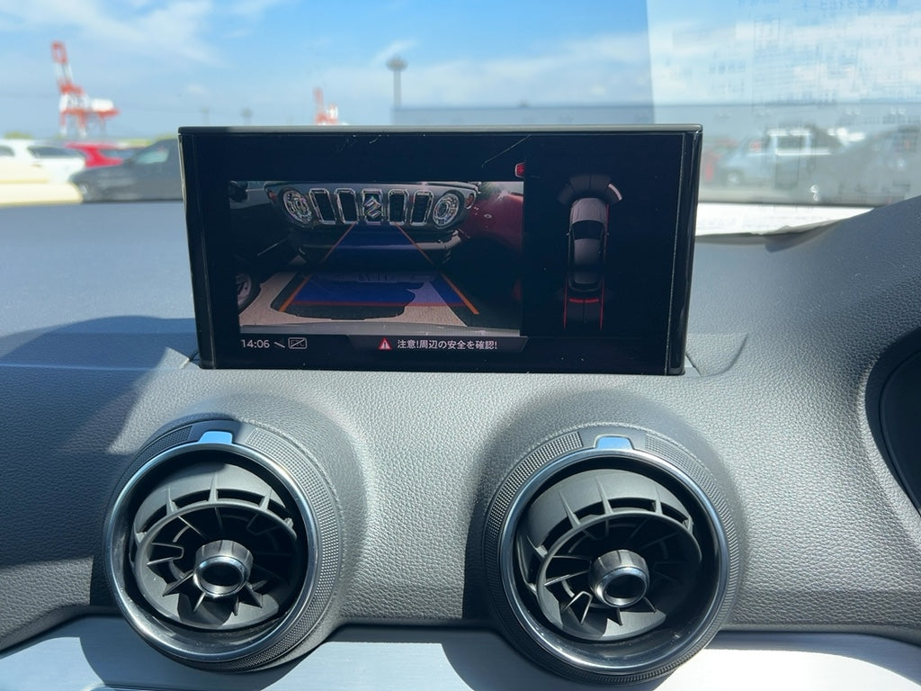 Audi Q2 Dark Grey (With Sunroof)