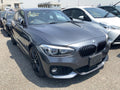 Low Mileage - BMW 118i Shadow Edition