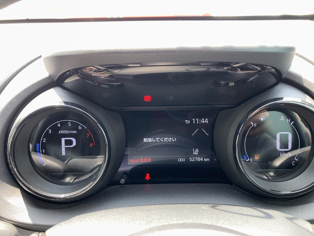 Toyota Yaris (15cc Petrol)
