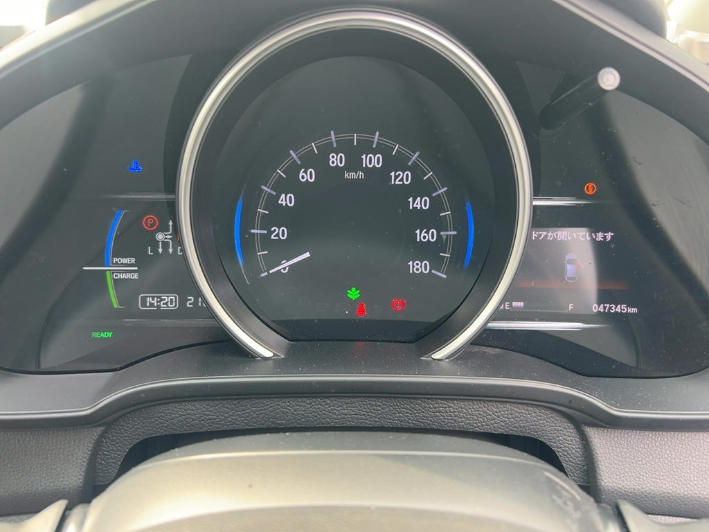 Honda Fit (Hybrid)