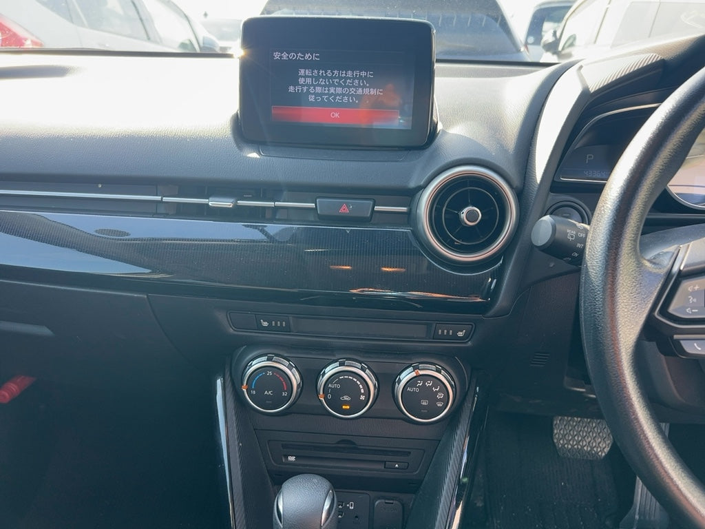 Mazda2 Pro Active