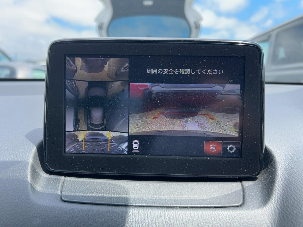 Mazda Demio Touring