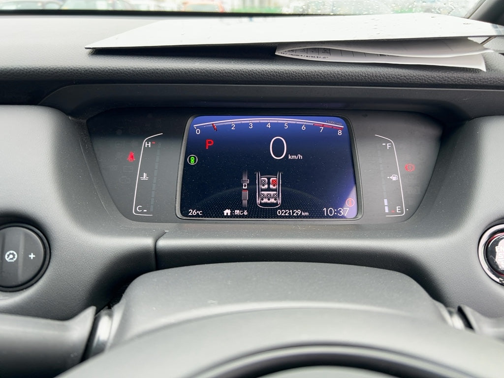 Honda Fit (New Shape)
