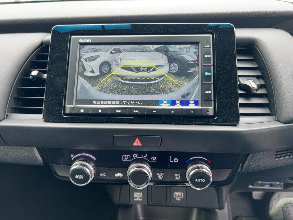 Honda Fit (New Shape)