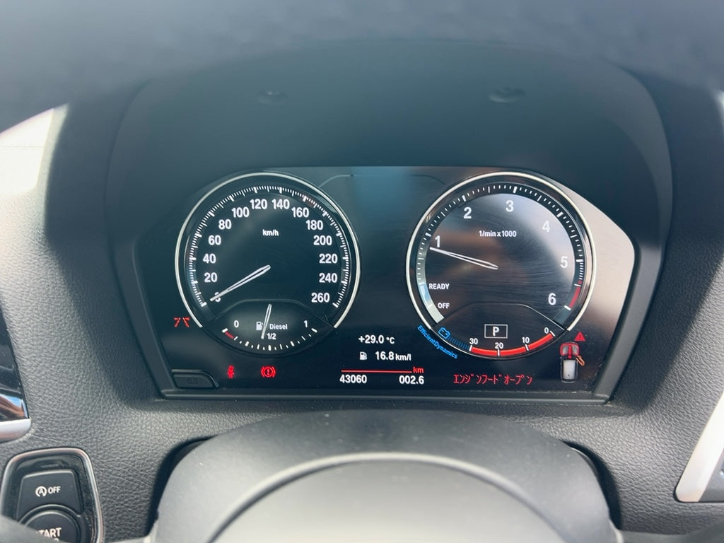 BMW 118d Shadow Edition
