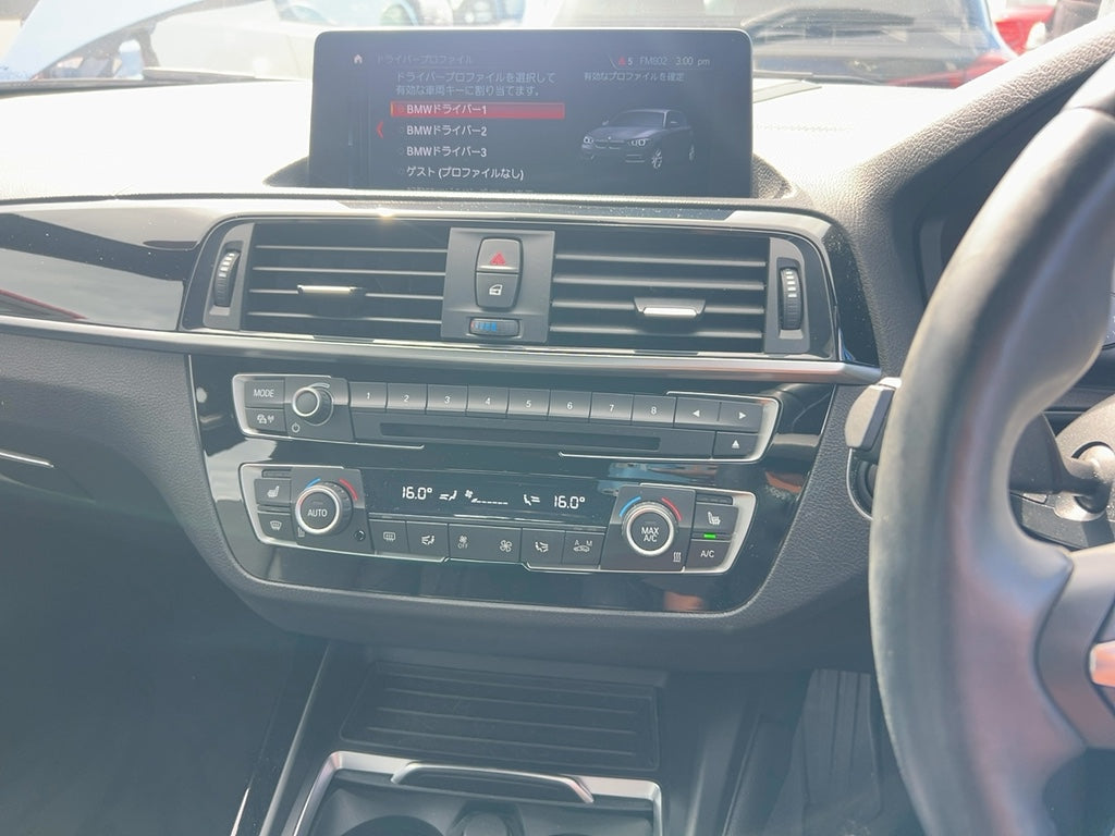 Low Mileage - BMW 118i Shadow Edition