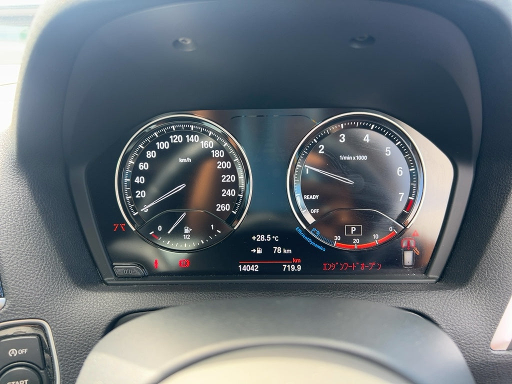 Low Mileage - BMW 118i Shadow Edition