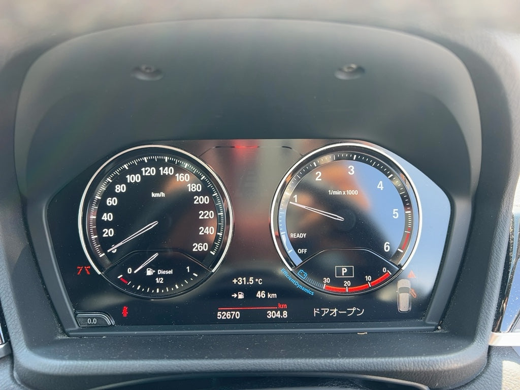 BMW X1 XDrive XLine