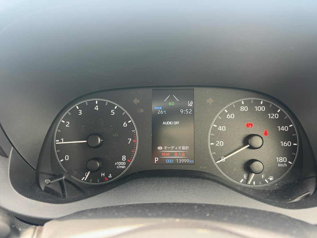 Very Low Mileage!! Toyota Yaris - 15cc Petrol