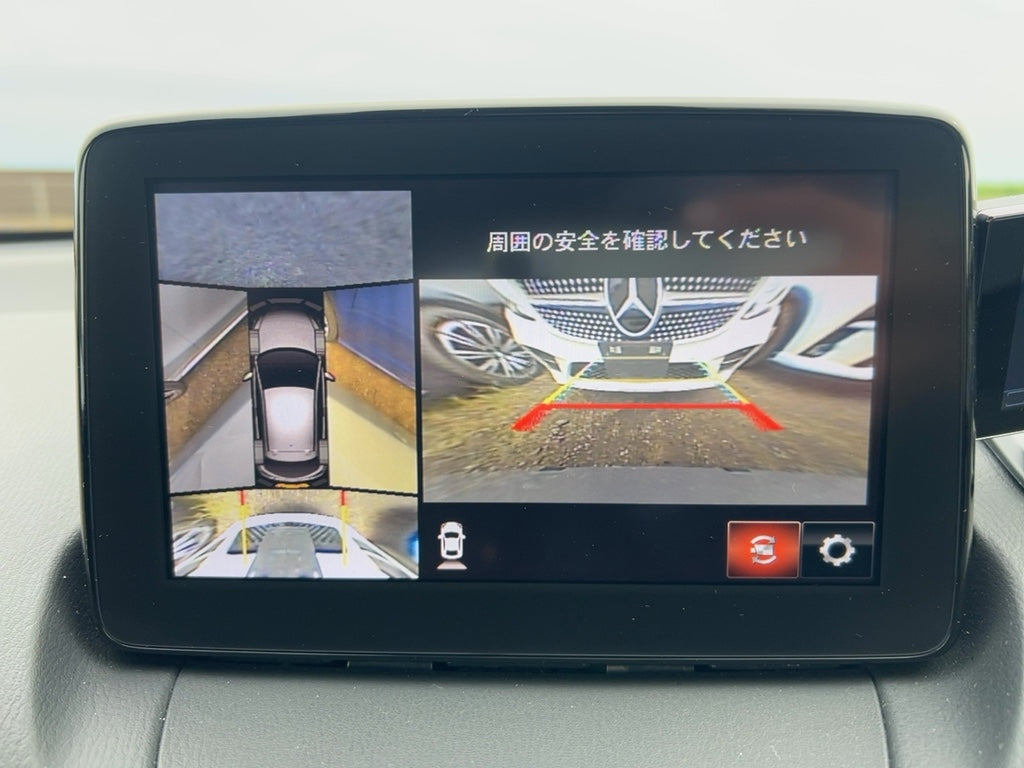 Mazda2 Pro Active