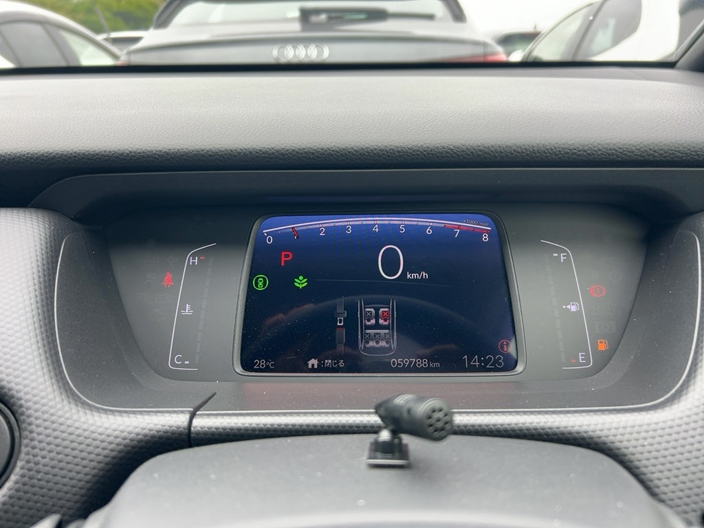 Honda Fit (New Shape)
