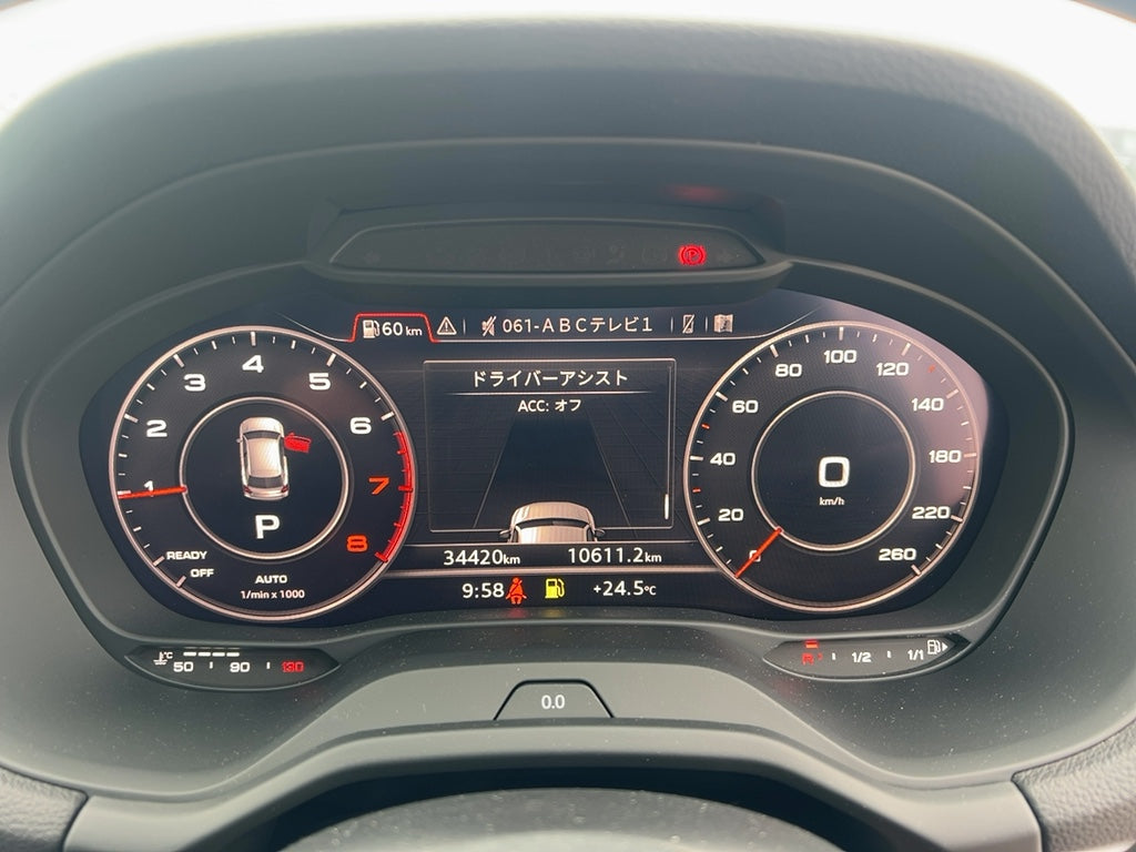 SUNROOF - Audi Q2 TFSI