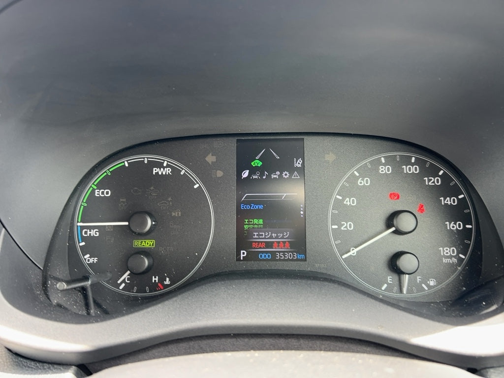 Toyota Yaris Hybird