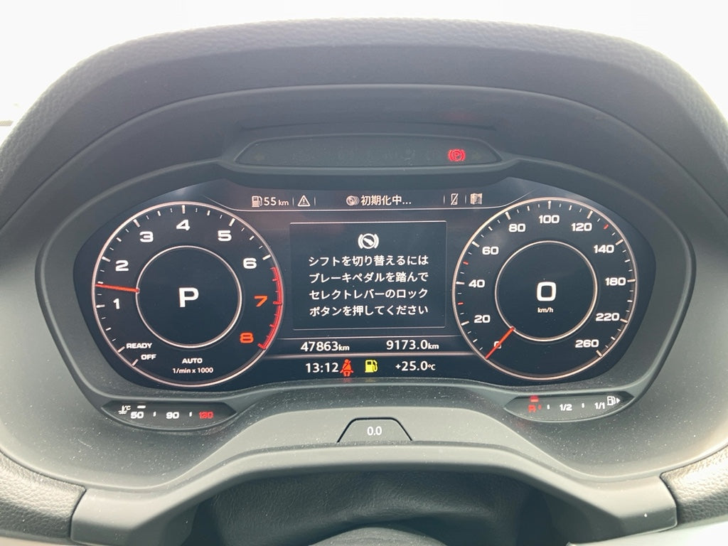 Audi Q2 TFSI