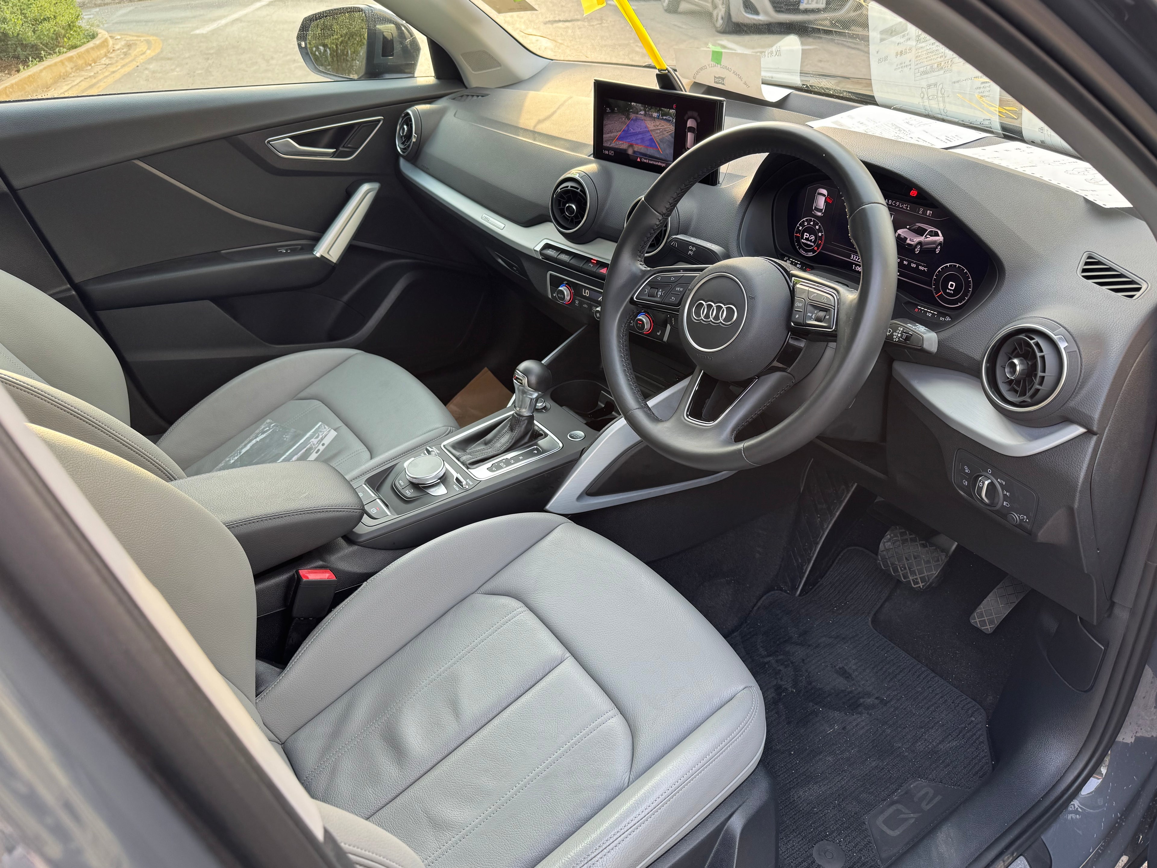 Audi Q2 Dark Grey (With Sunroof)
