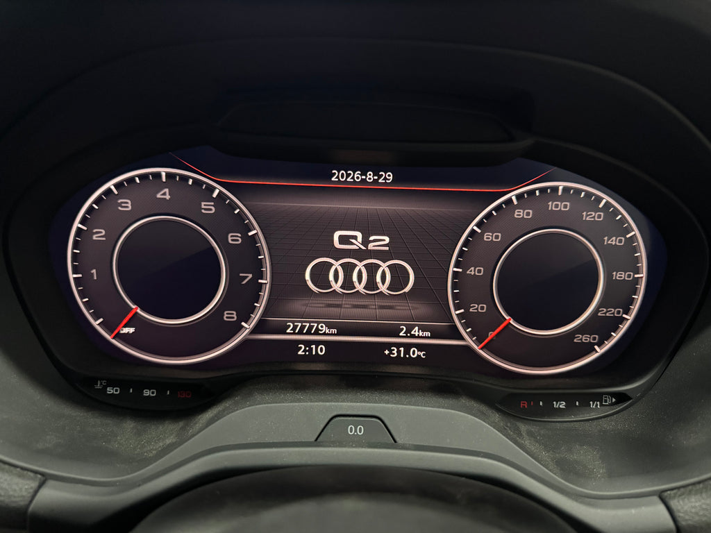 Audi Q2 S-Line