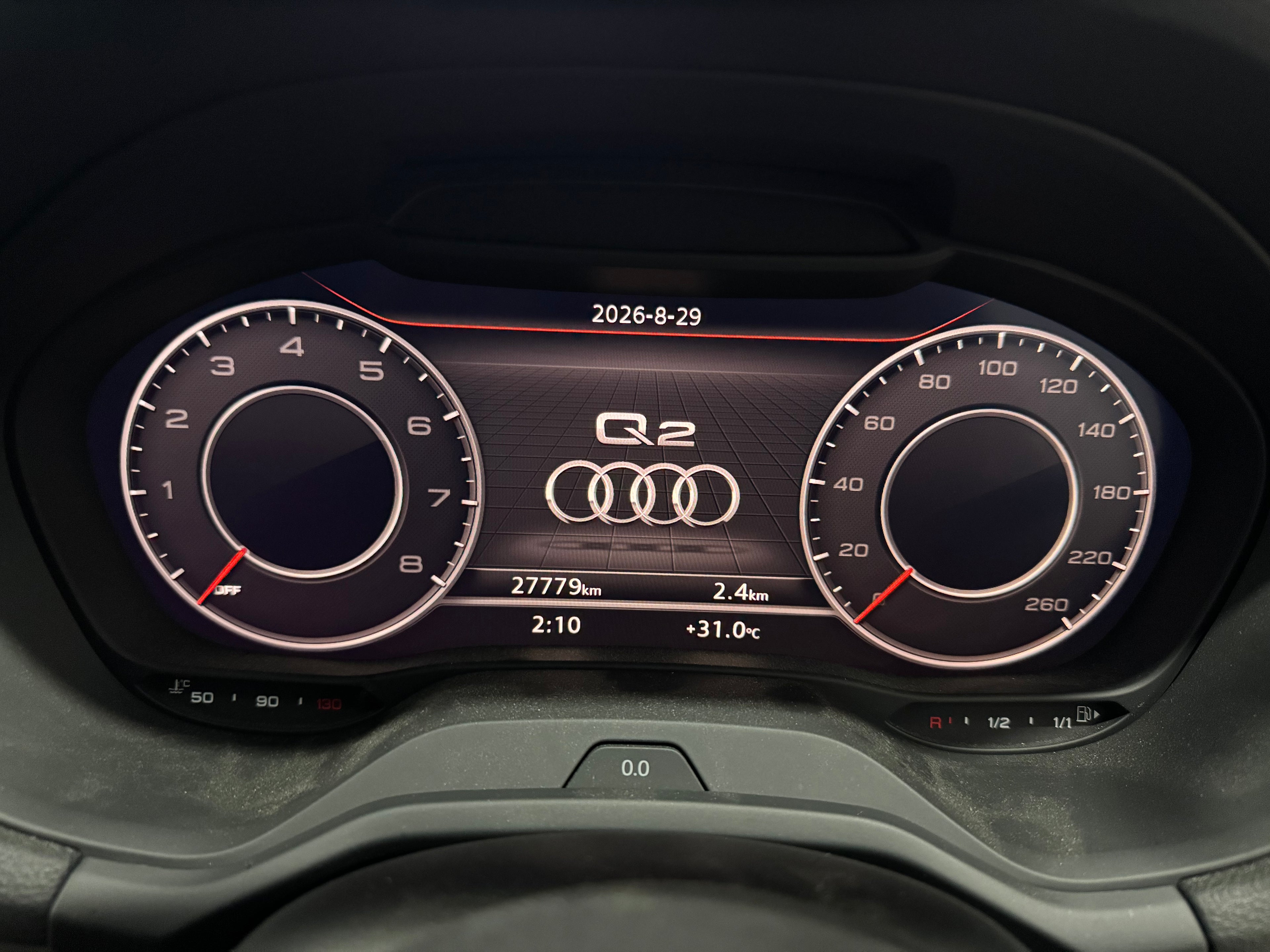 Audi Q2 S-Line
