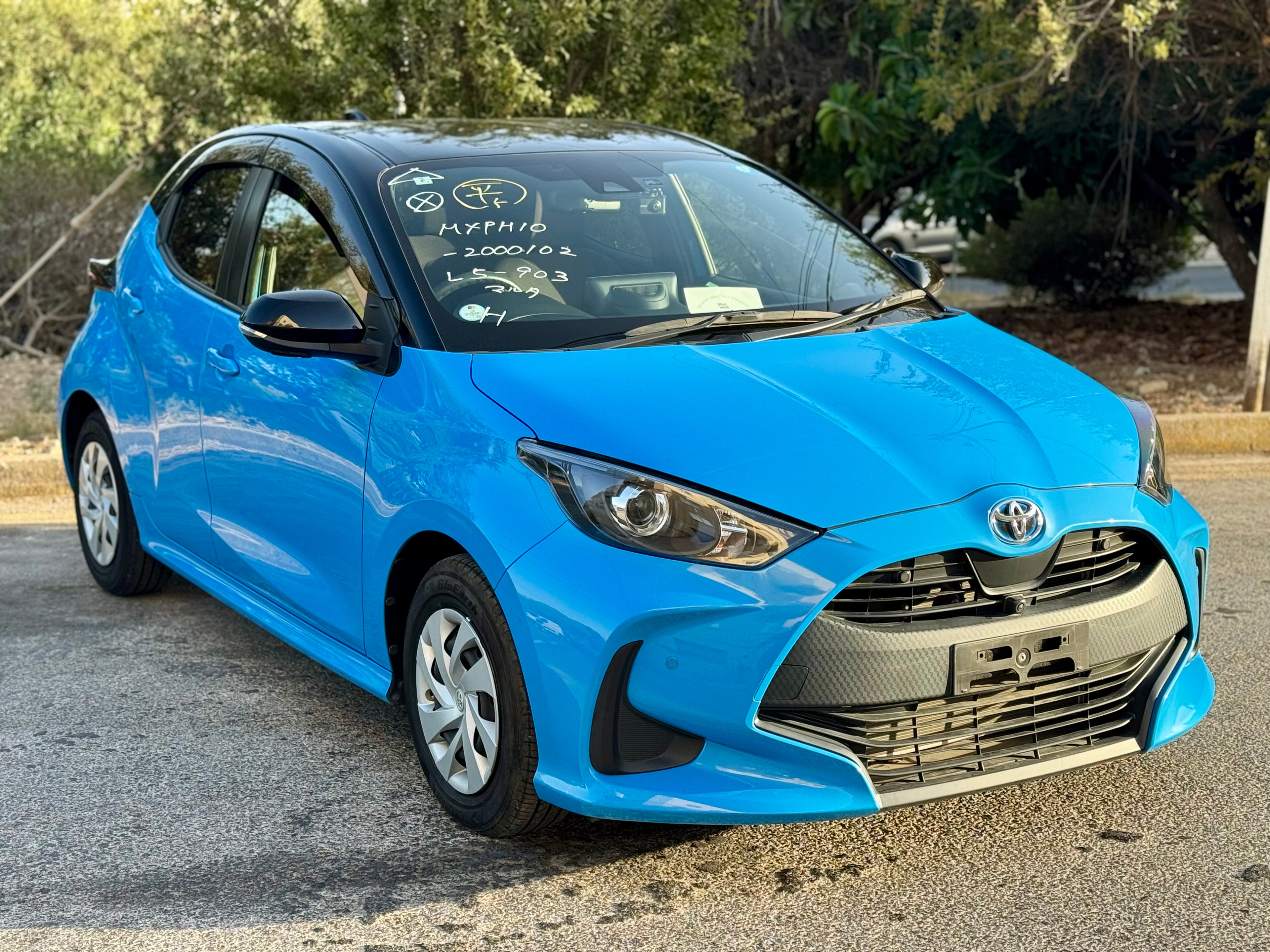 Toyota Yaris - Hybrid
