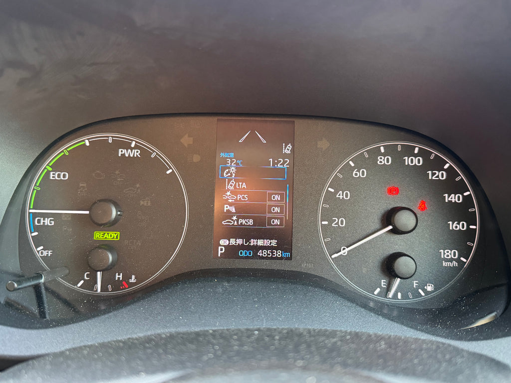 Toyota Yaris Hybrid