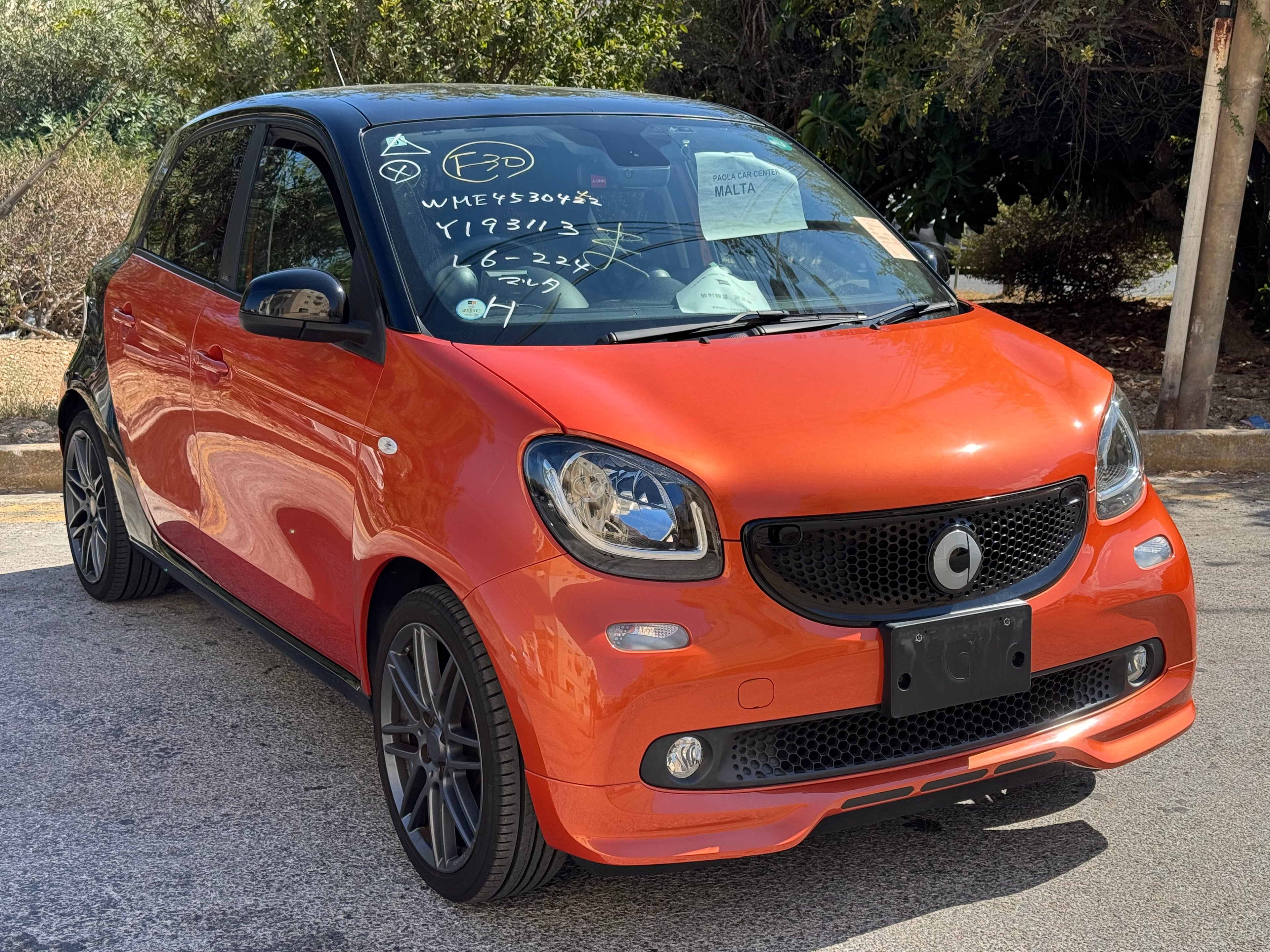 Smart ForFour Brabus