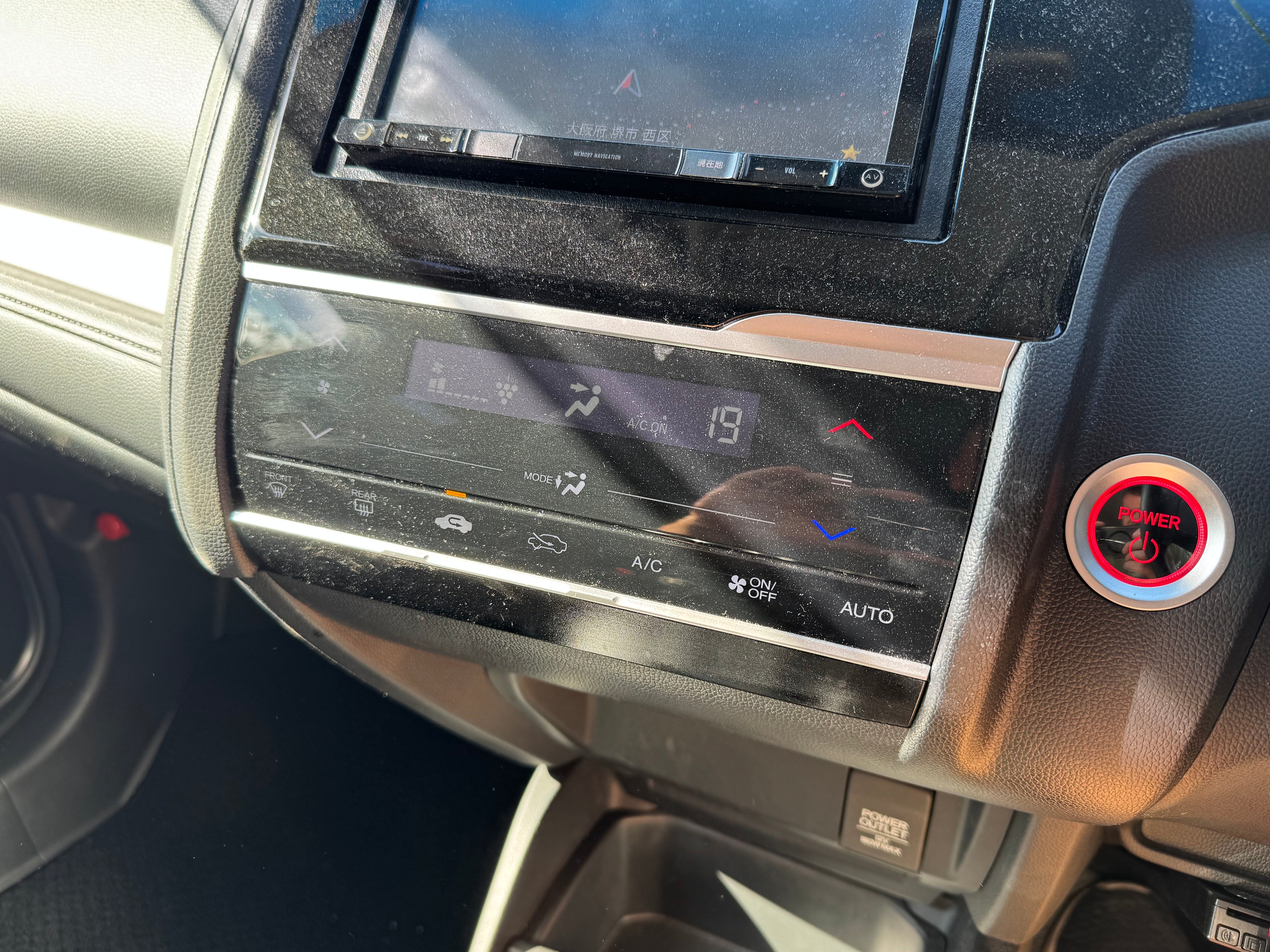 Honda Fit Hybrid