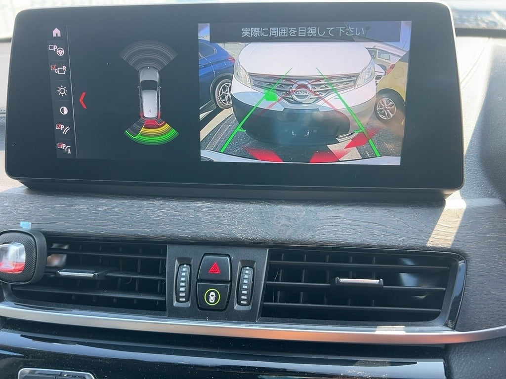 BMW X1 Facelift XDrive XLine